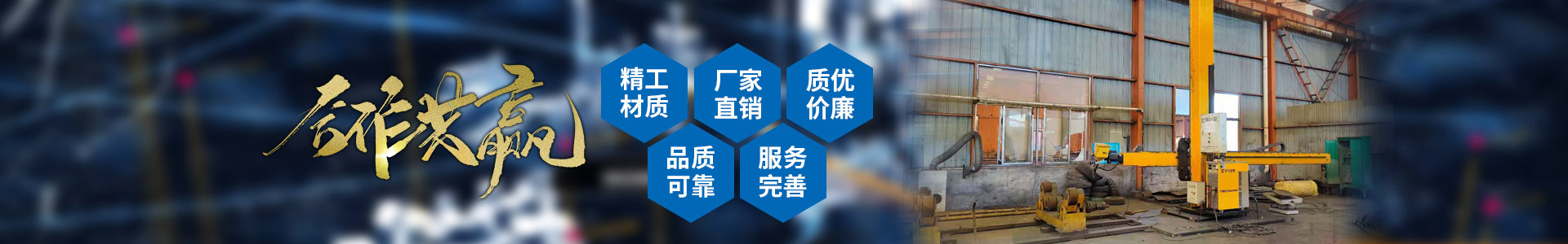 星空网,星空网（中国）