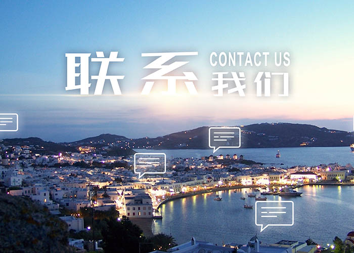 星空网,星空网（中国）