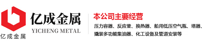 星空网,星空网（中国）